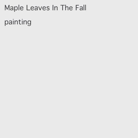 TheFallPrintOfTreesInAutumn